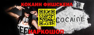 соль ск Чебоксары