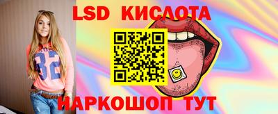 мефедрон VHQ Чебаркуль