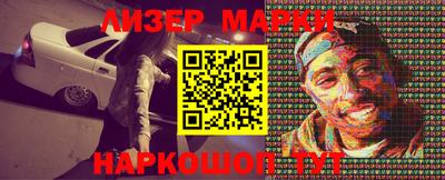 соль ск Чебоксары