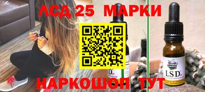 мефедрон VHQ Чебаркуль