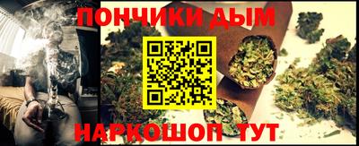 соль ск Чебоксары