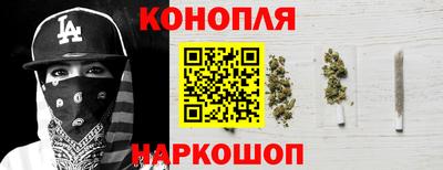 мефедрон VHQ Чебаркуль