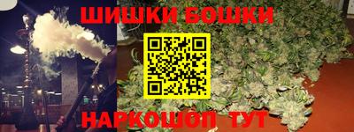соль ск Чебоксары