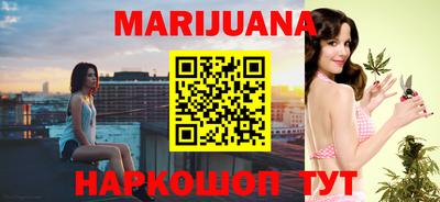 мефедрон VHQ Чебаркуль