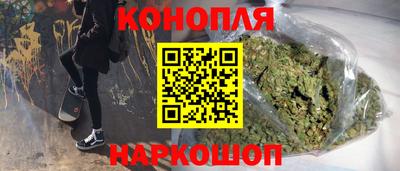 соль ск Чебоксары