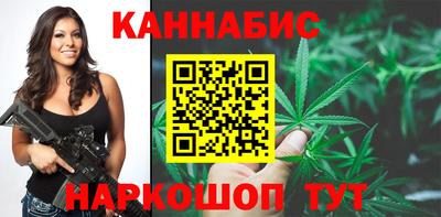 мефедрон VHQ Чебаркуль