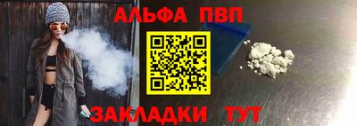 соль ск Чебоксары