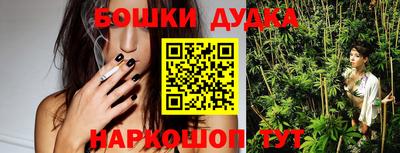 мефедрон VHQ Чебаркуль