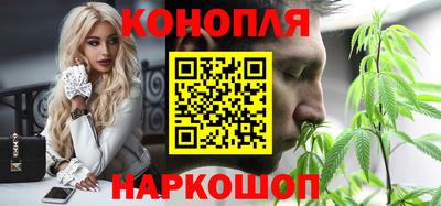 мяу мяу мука Чапаевск