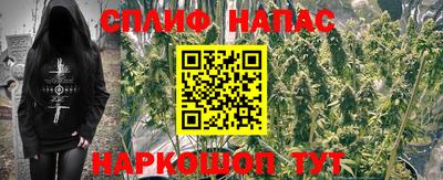 соль ск Чебоксары