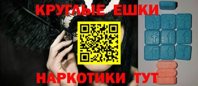 соль ск Чебоксары