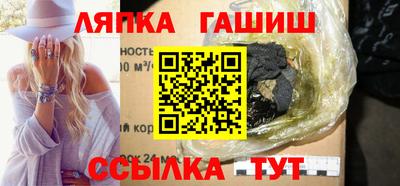мефедрон VHQ Чебаркуль