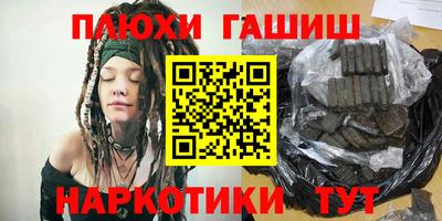 мефедрон VHQ Чебаркуль