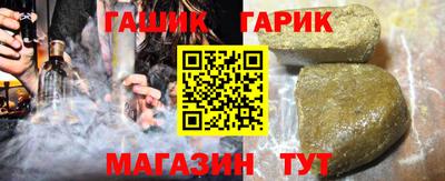 соль ск Чебоксары