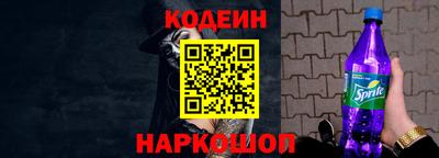 мефедрон VHQ Чебаркуль