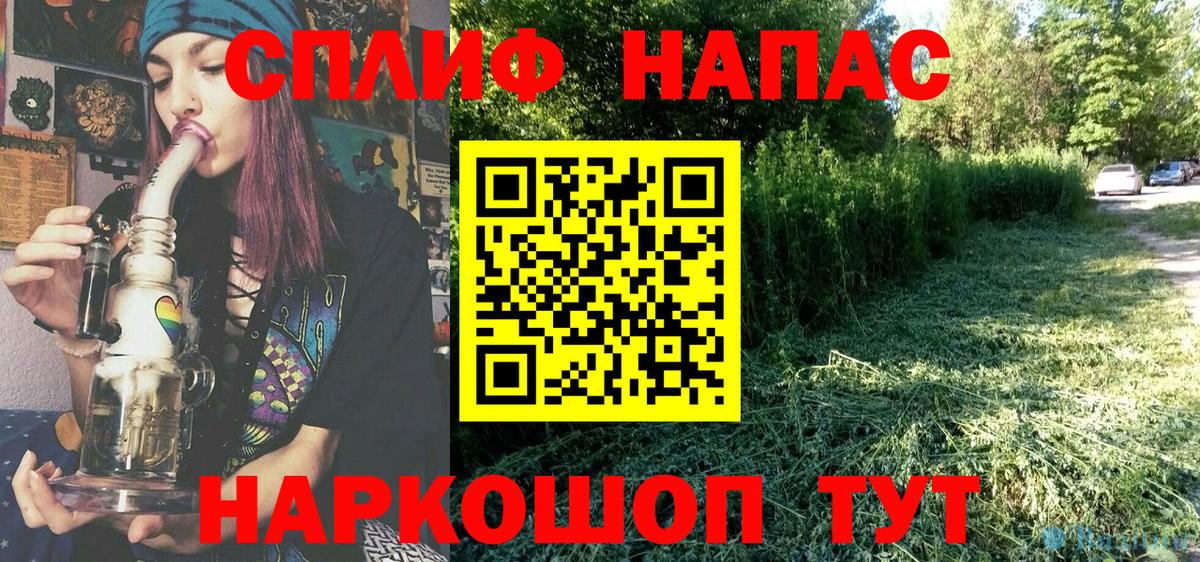 Мелеуз  Бошки марихуана White Widow  МАРИХУАНА ГИДРОПОН  Вход с VPN  Марихуана Amnesia 